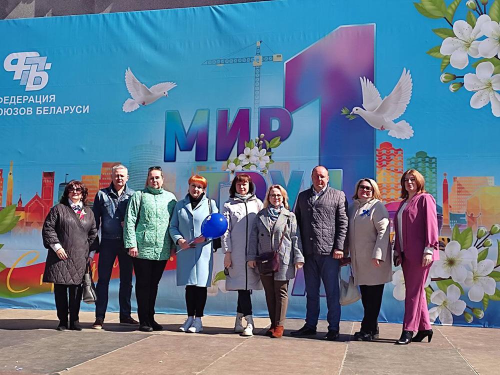 1 мая-праздник труда!