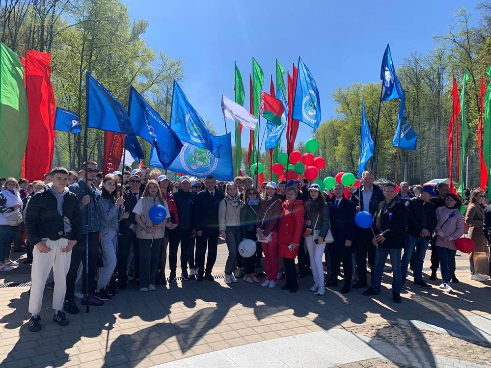 1 мая - Праздник труда!