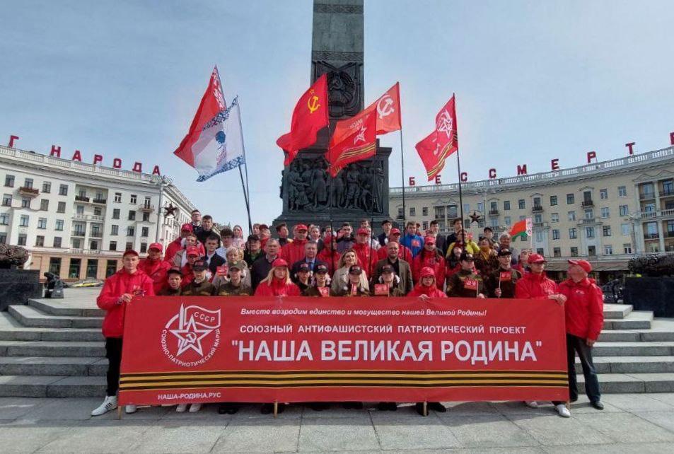 ДОРОГИ ДРУЖБЫ И ОБЩЕЙ ПАМЯТИ