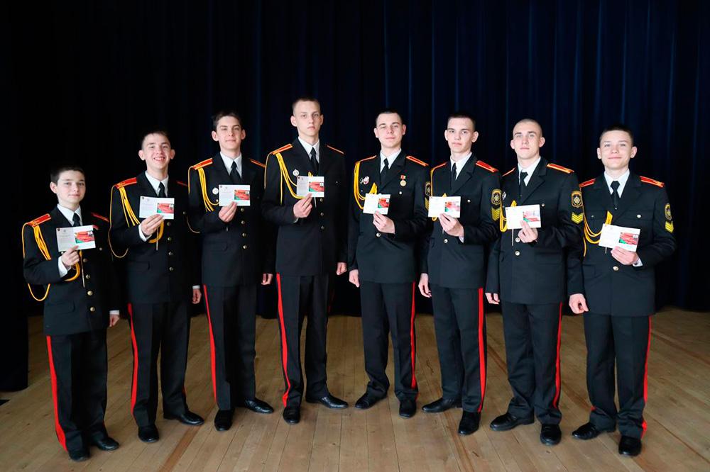 Торжественное вручение