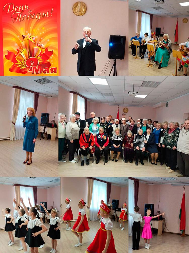 «Цветы Победы»