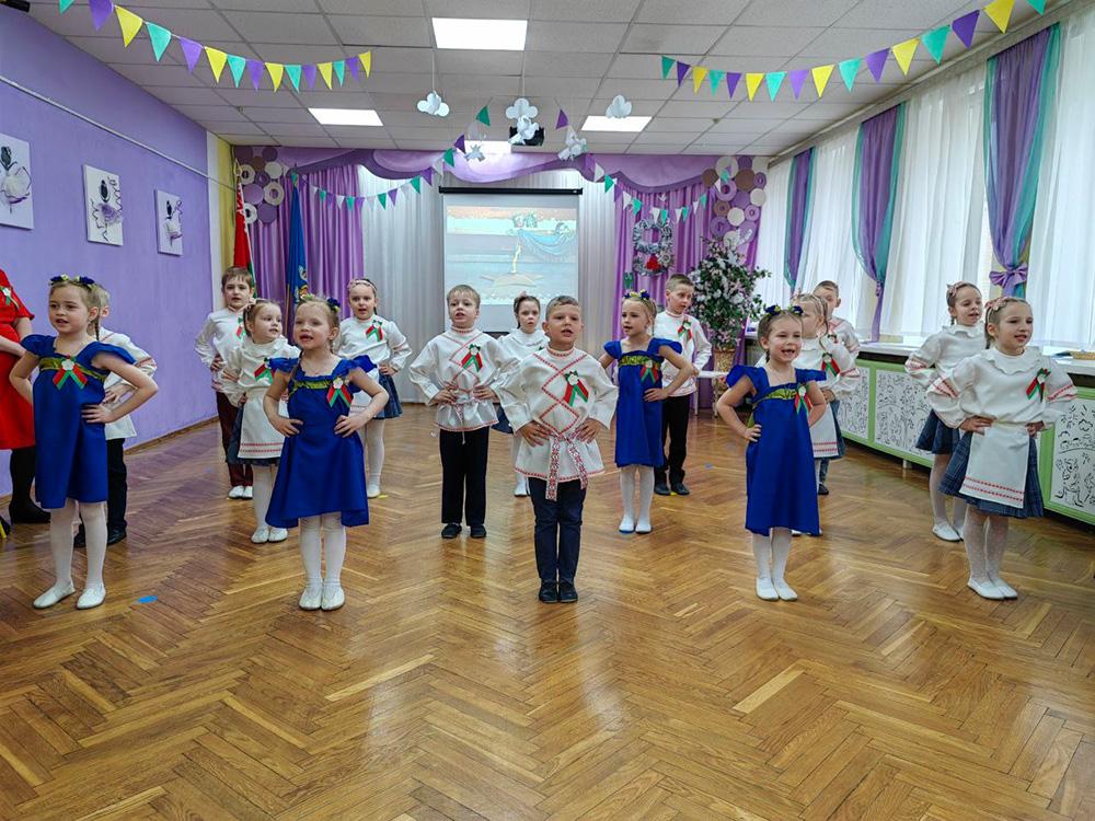 "Письмо о Беларуси"