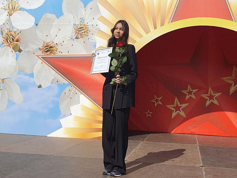 Поздравляем!