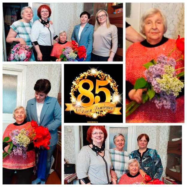 Поздравления с Днем рождения 12 мая принимала бывшая малолетняя узница нацистского концлагеря Черновец Зинаида