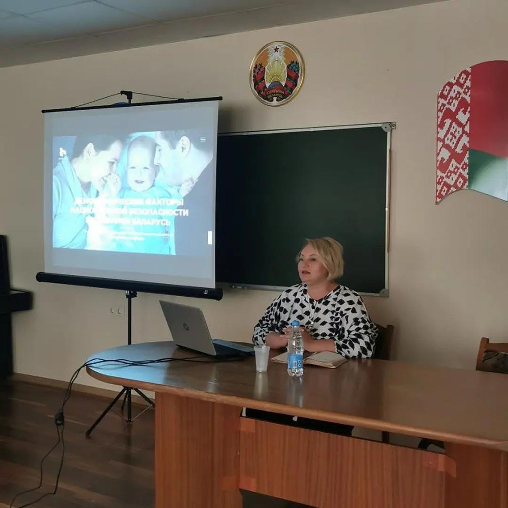 Сохранение традиционных ценностей – первоочередная задача