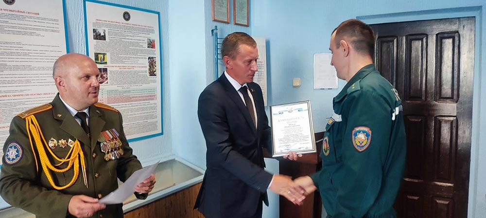 Офицерское собрание в День пожарной службы Республики Беларусь