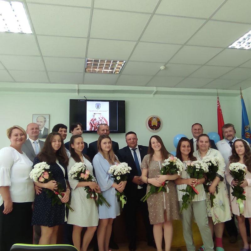 Здравствуй, минчанин