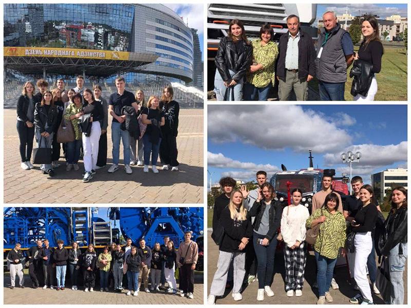 Выставка инновационных разработок и продукции промышленности Минска