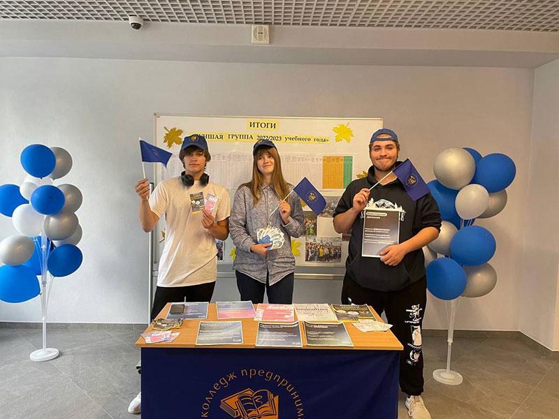 Акция "Твой колледж - твой успех" 20 сентября прошла в Минском колледже предпринимательства. 