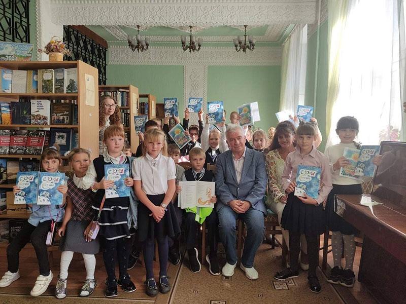 "Кнiжная скарбнiца"