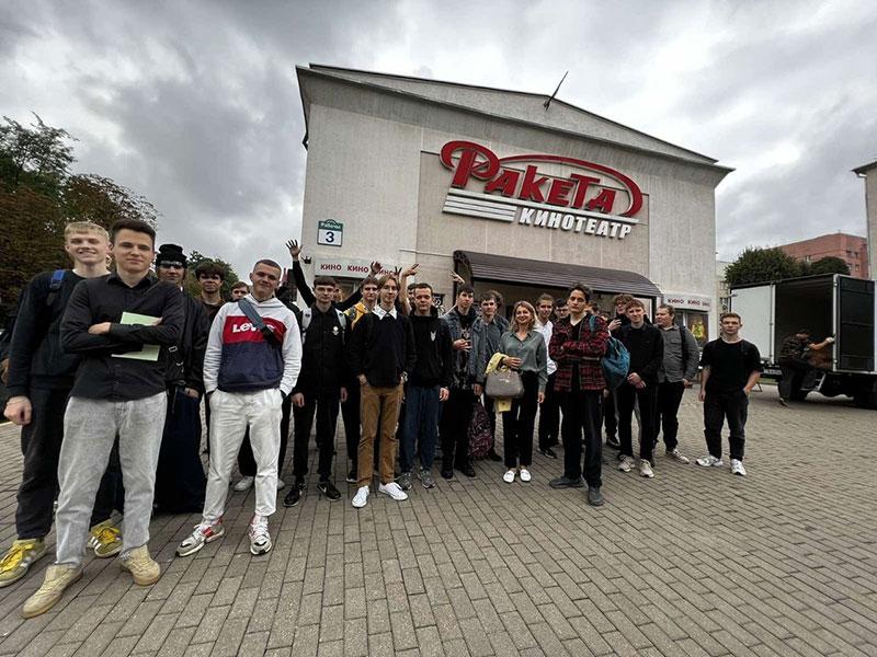 «На другом берегу»