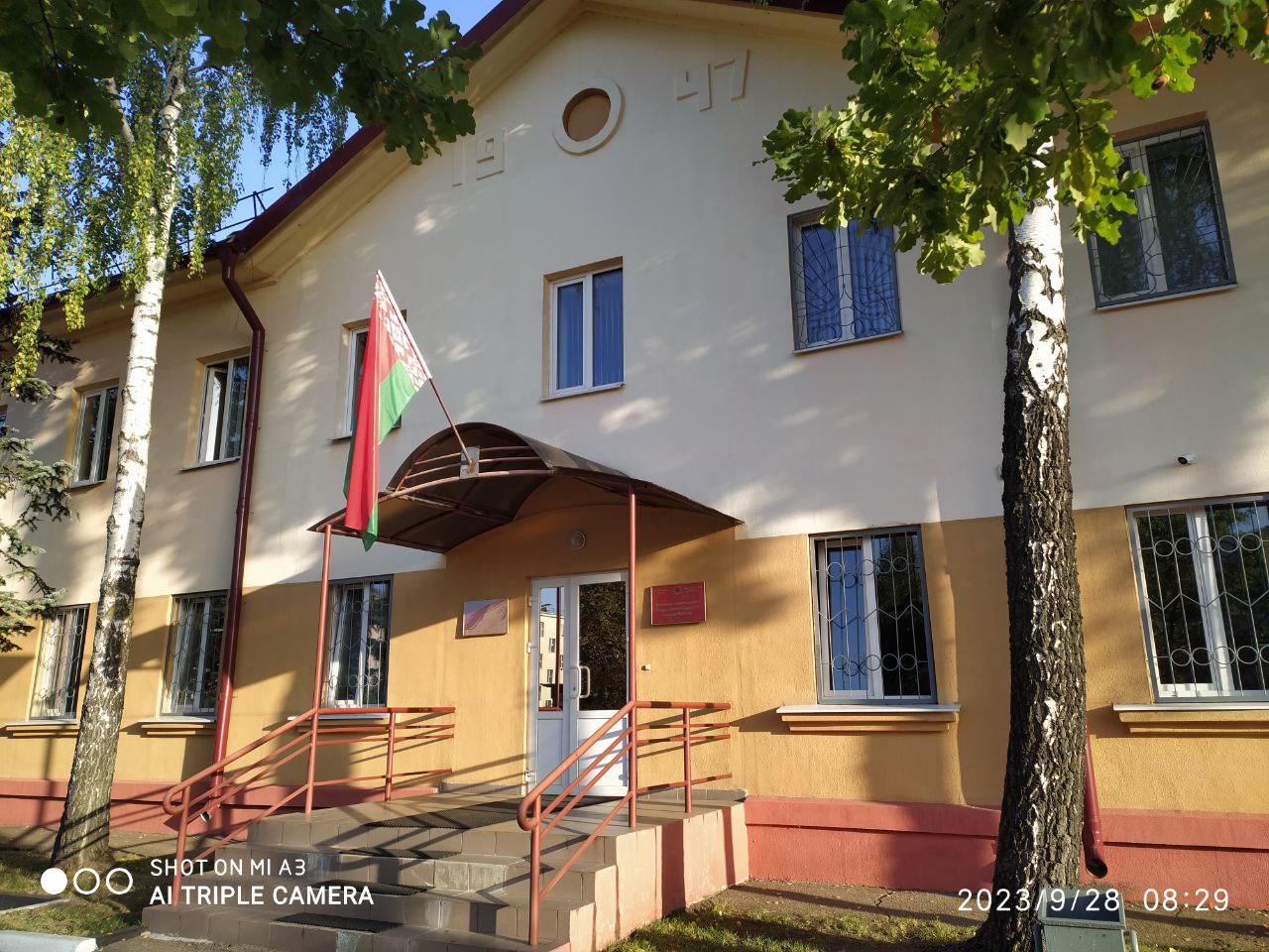 Военный комиссариат Партизанского района города Минска отмечает 46 лет со дня образования