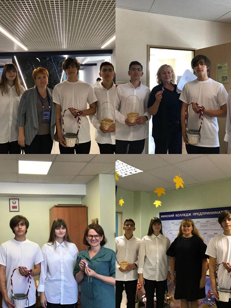 Поздравительная акция "Поздравляем педагогов" прошла в Минском колледже предпринимательства
