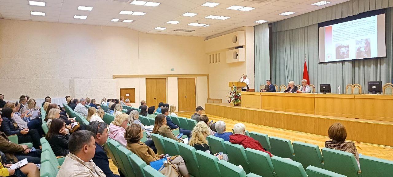 ЗАСЕДАНИЕ ВНЕОЧЕРЕДНОЙ 13 КОНФЕРЕНЦИИ ПАРТИЗАНСКОЙ РАЙОННОЙ ОРГАНИЗАЦИИ Г.МИНСКП БЕЛОРУССКОГО КРАСНОГО КРЕСТА