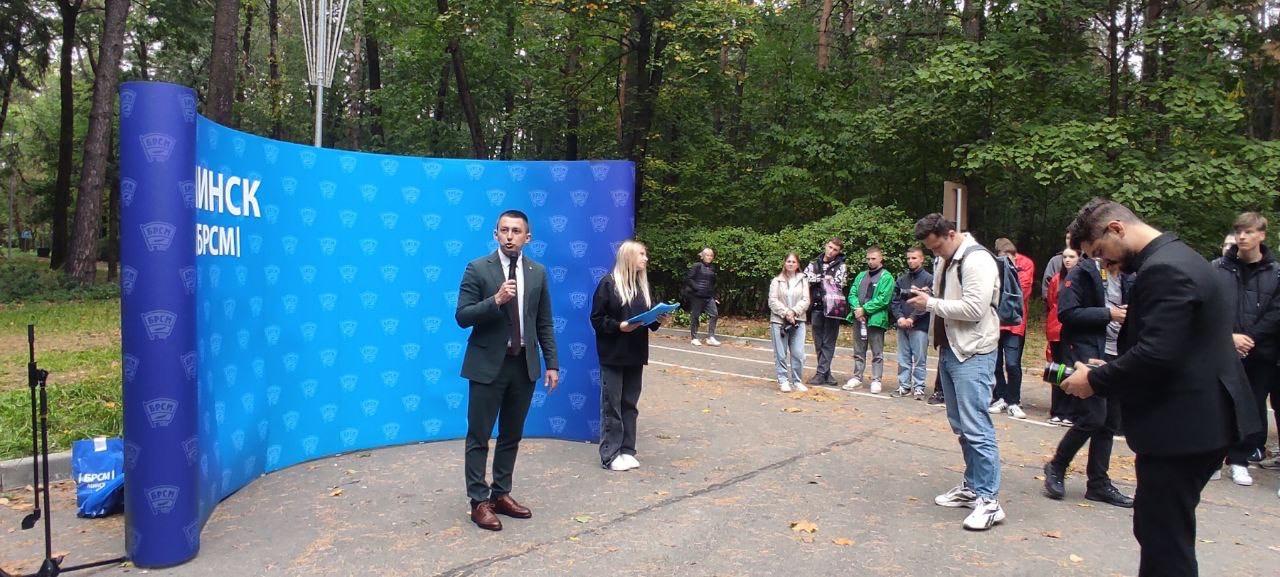 ОО "БРСМ" провела плоггинг