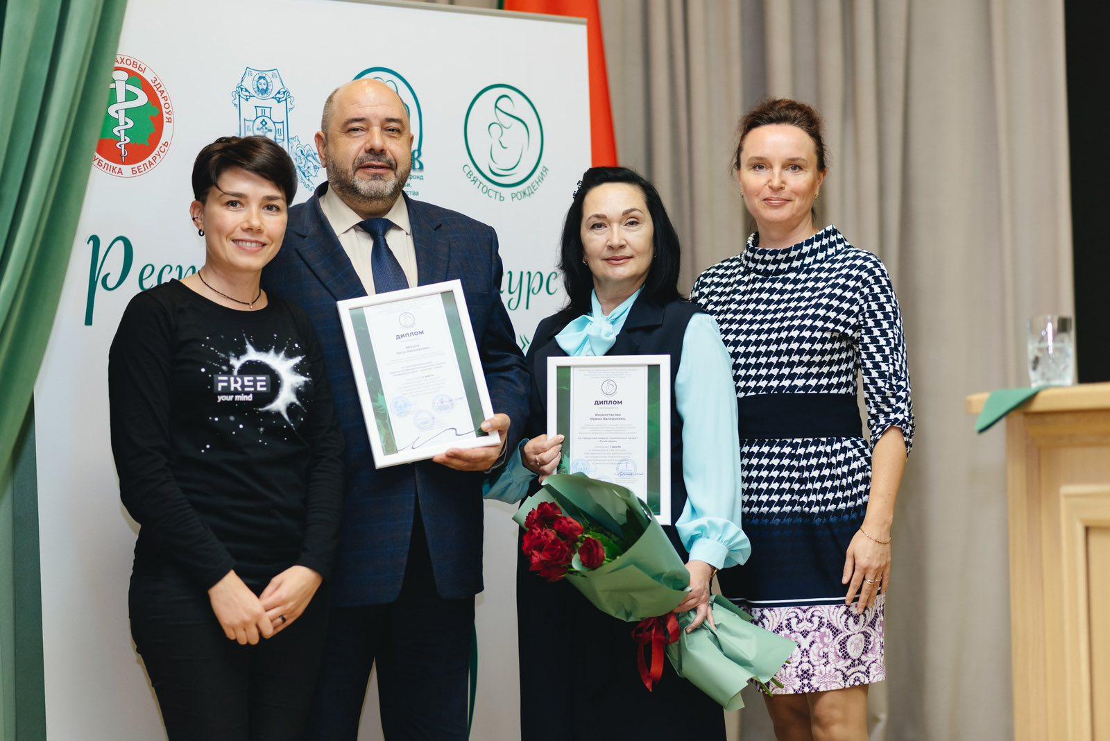 Победа УЗ «Клинический родильный дом Минской области» в Республиканском конкурсе «Святость рождения»