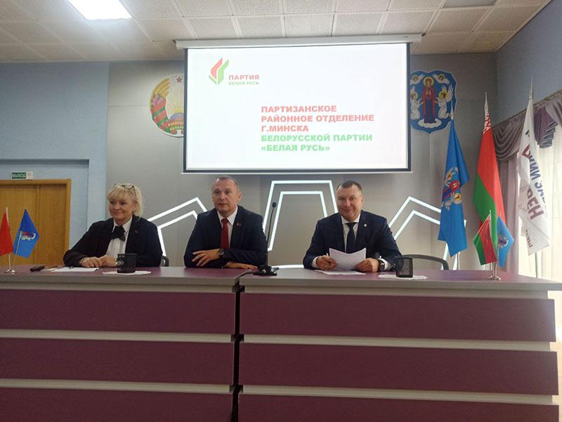 Новости МЗШ