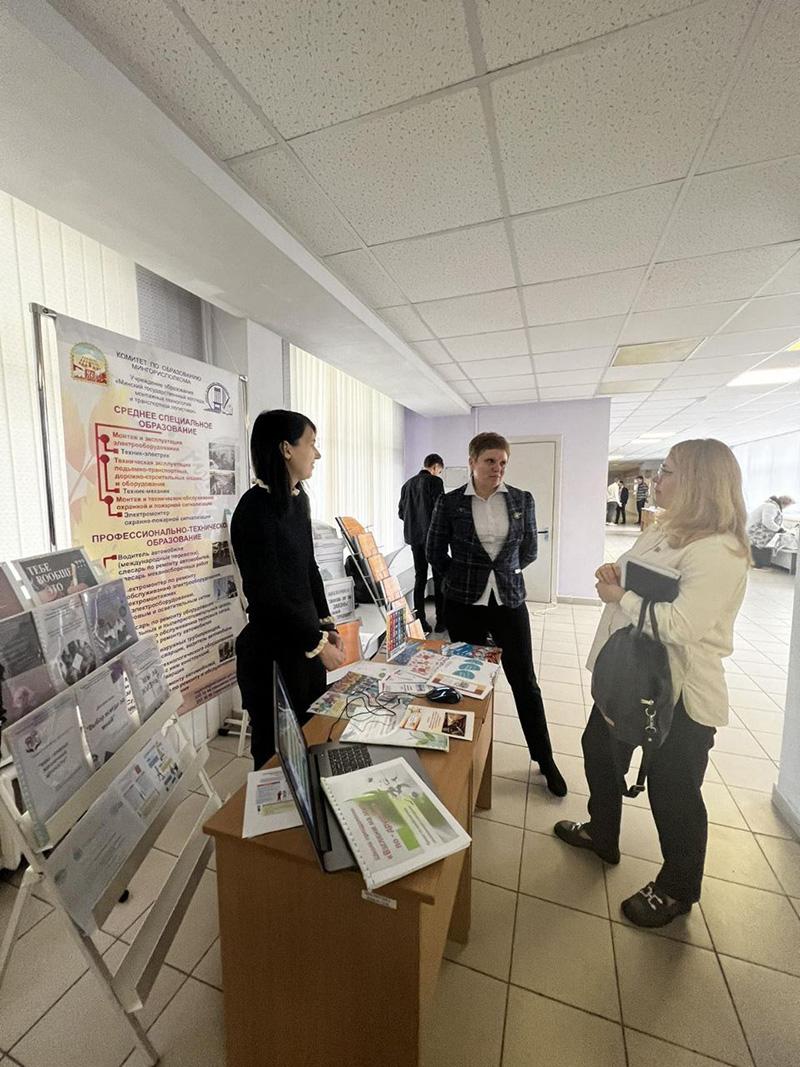 Методический семинар