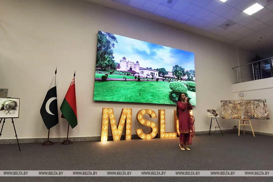 В МГЛУ открылся Центр языка и культуры Пакистана