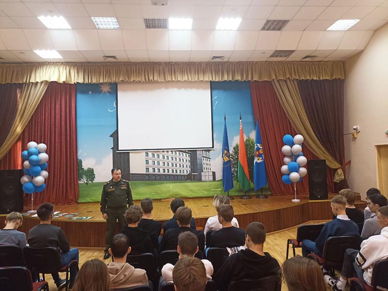 Встреча с военным комиссаром