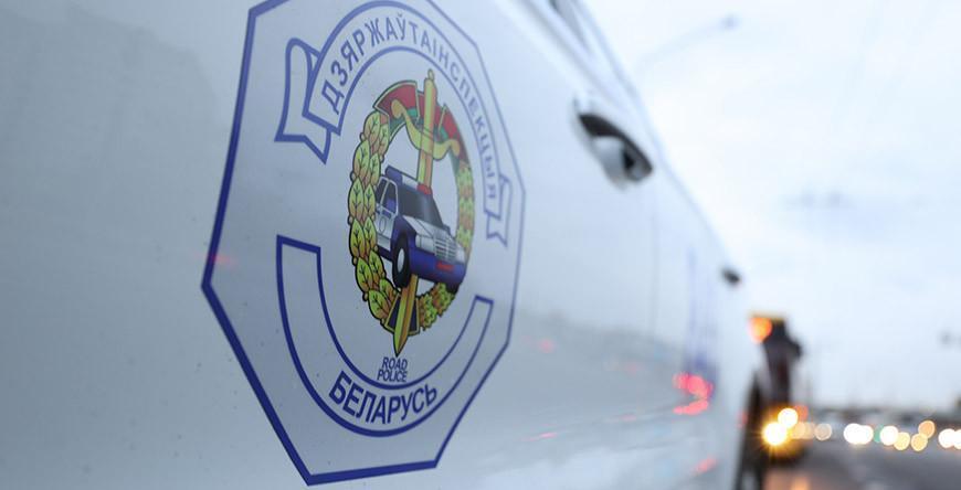 С 20 по 24 ноября Госавтоинспекция проводит комплекс мероприятий, направленный на профилактику нарушений ПДД водителями транспортных средств, осуществляющими перевозку грузов