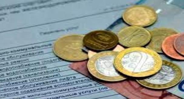 О ПОСЛЕДСТВИЯХ НЕВНЕСЕНИЯ ПЛАТЫ ЗА ЖИЛИЩНО-КОММУНАЛЬНЫЕ УСЛУГИ