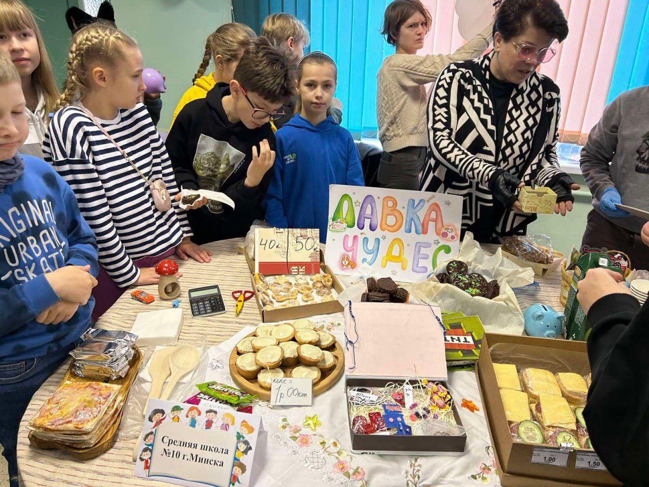 Ярмарка "Мирное детство"