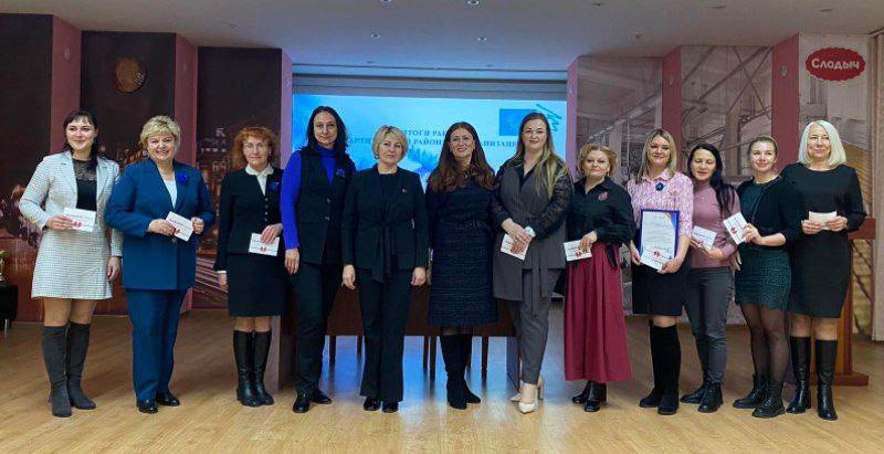 Отчетное собрание  РОО «БСЖ»