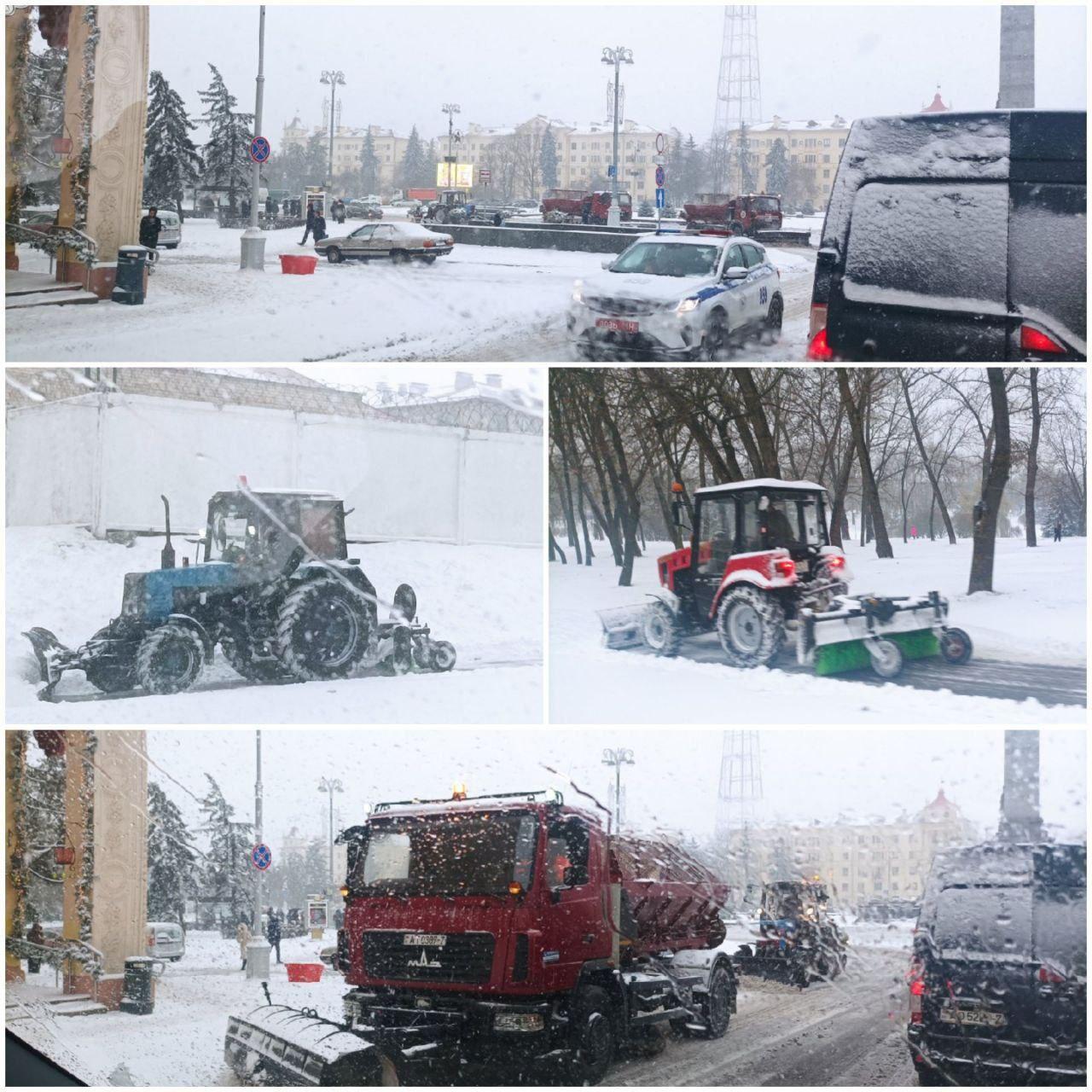 УП "Ремавтодор Партизанского района г. Минска" работает в усиленном режиме