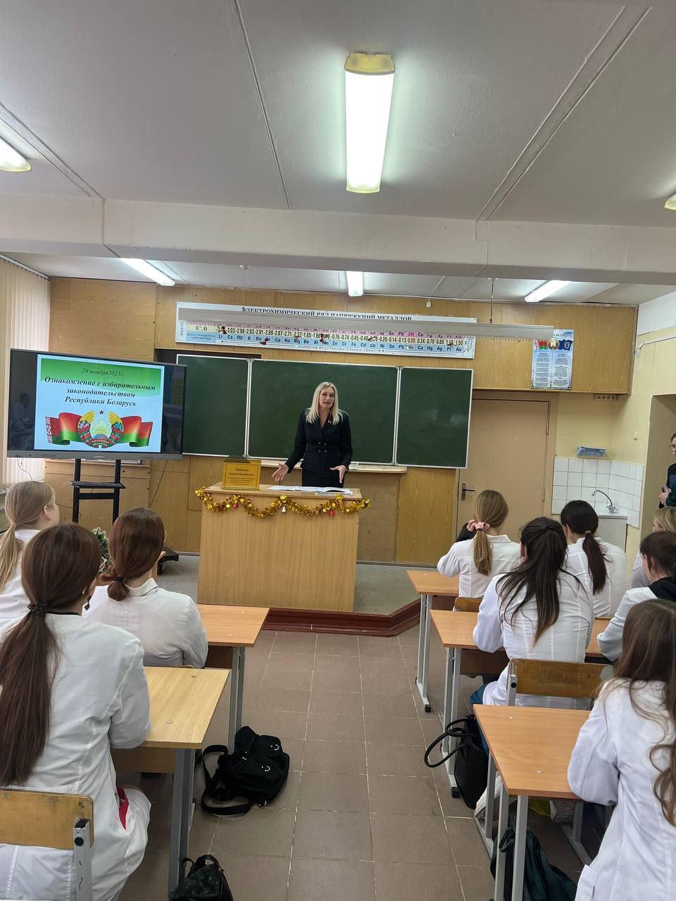 Повышение правовой грамотности молодежи