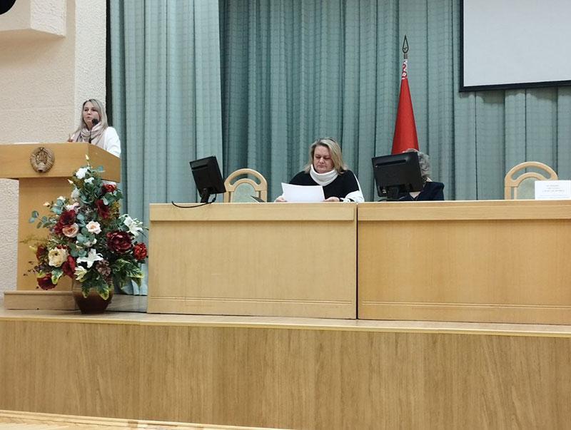 Правовое просвещение