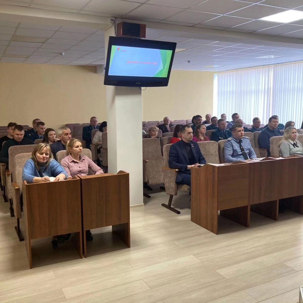 «Диалог о качестве»