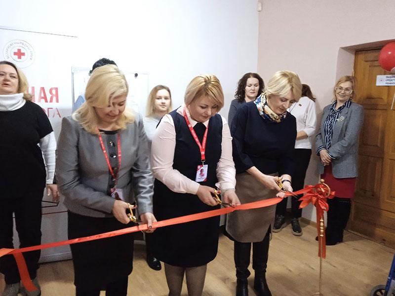 Открыт центр «Надежда»  