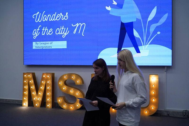 100 идей для Беларуси