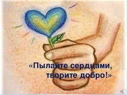 Организован пункт выдачи питания и теплой одежды лицам, попавшим в трудную жизненную ситуацию