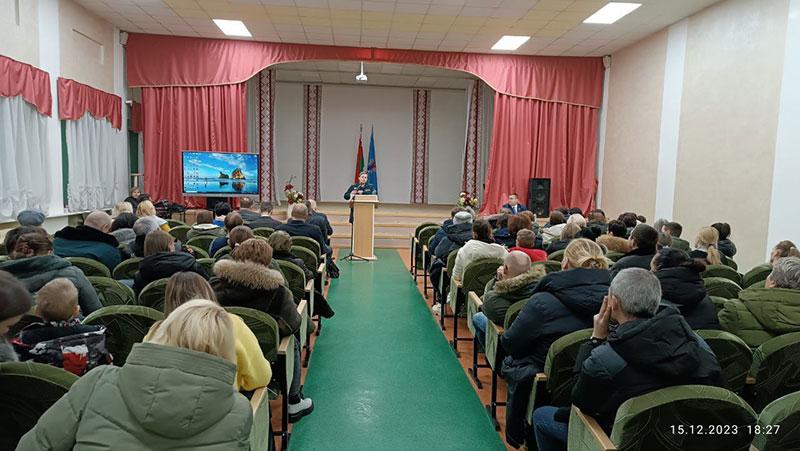 Публичные слушания