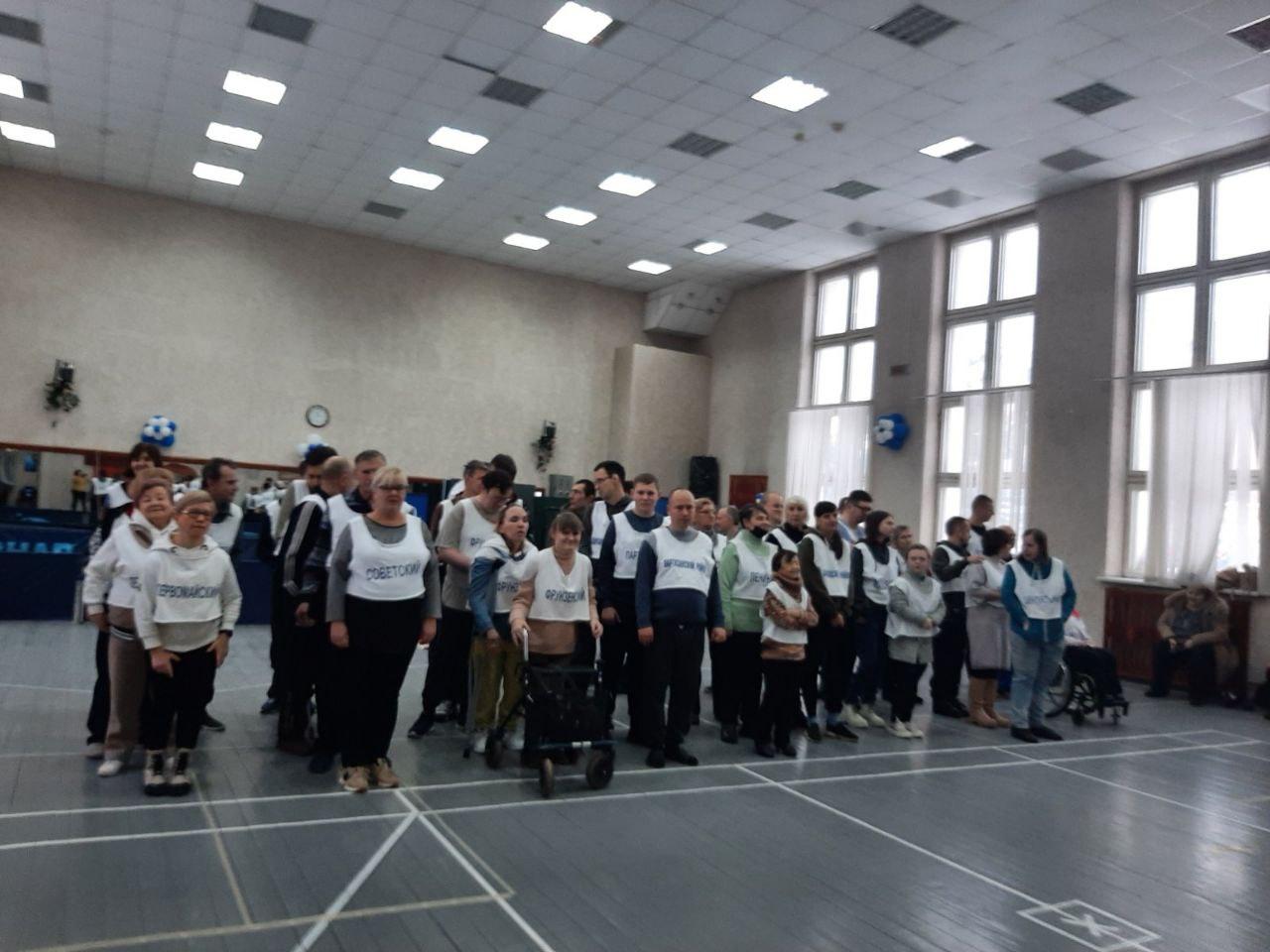 Спартакиада среди людей с инвалидностью