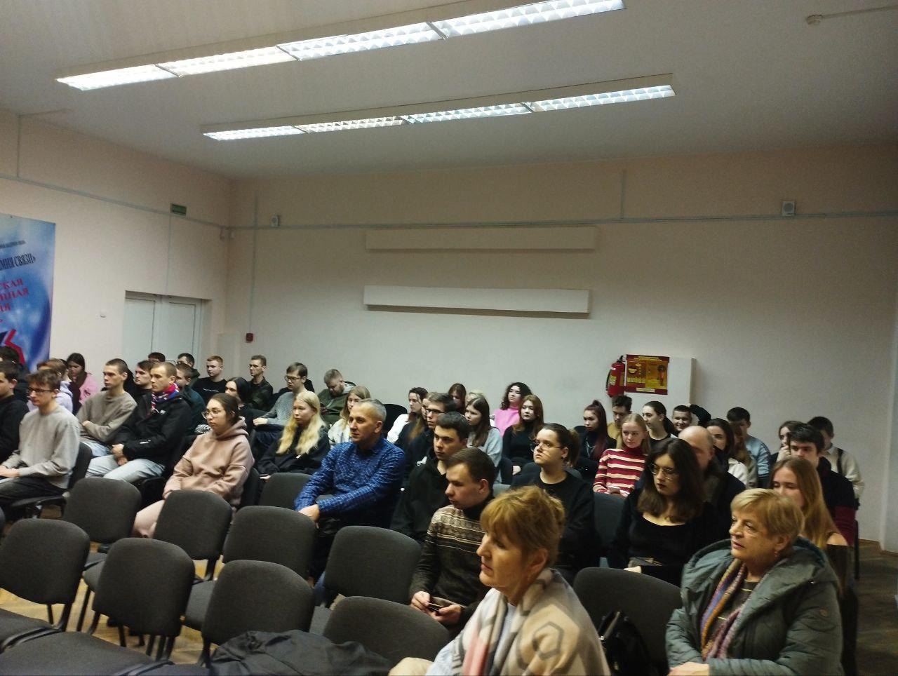 Встреча с населением