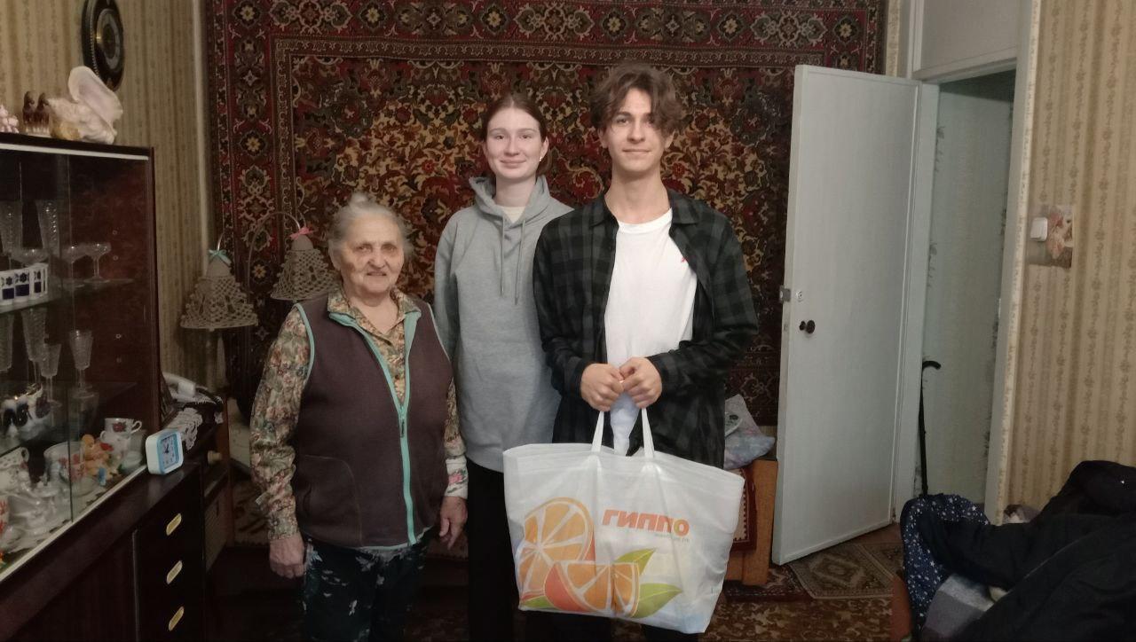 «От всей души»