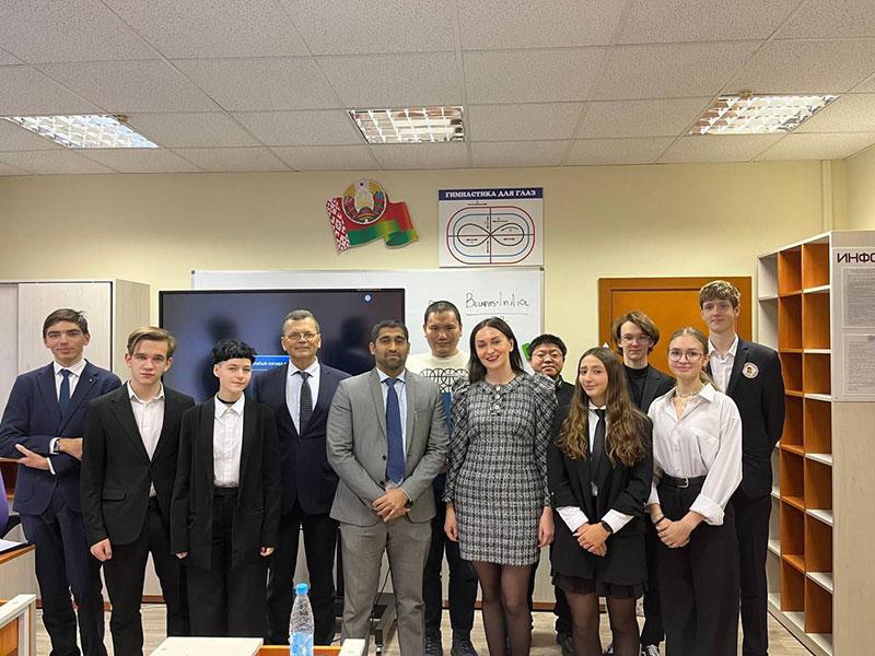 Проведена конференция  