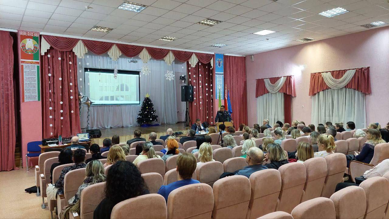 Состоялись публичные слушания 20 декабря