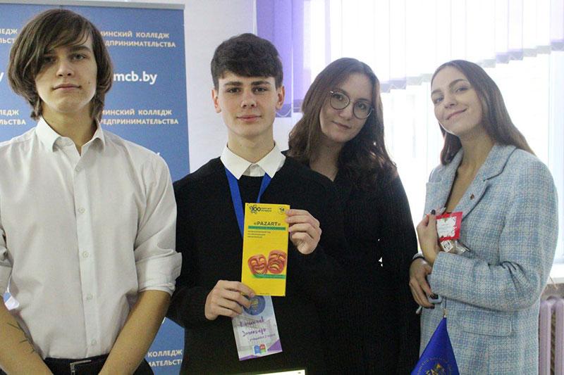 100  ИДЕЙ ДЛЯ БЕЛАРУСИ