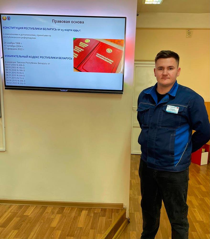 17 zydfhz в филиале КСТМиА УО РИПО диалоговую площадку провёл Новиков Артём