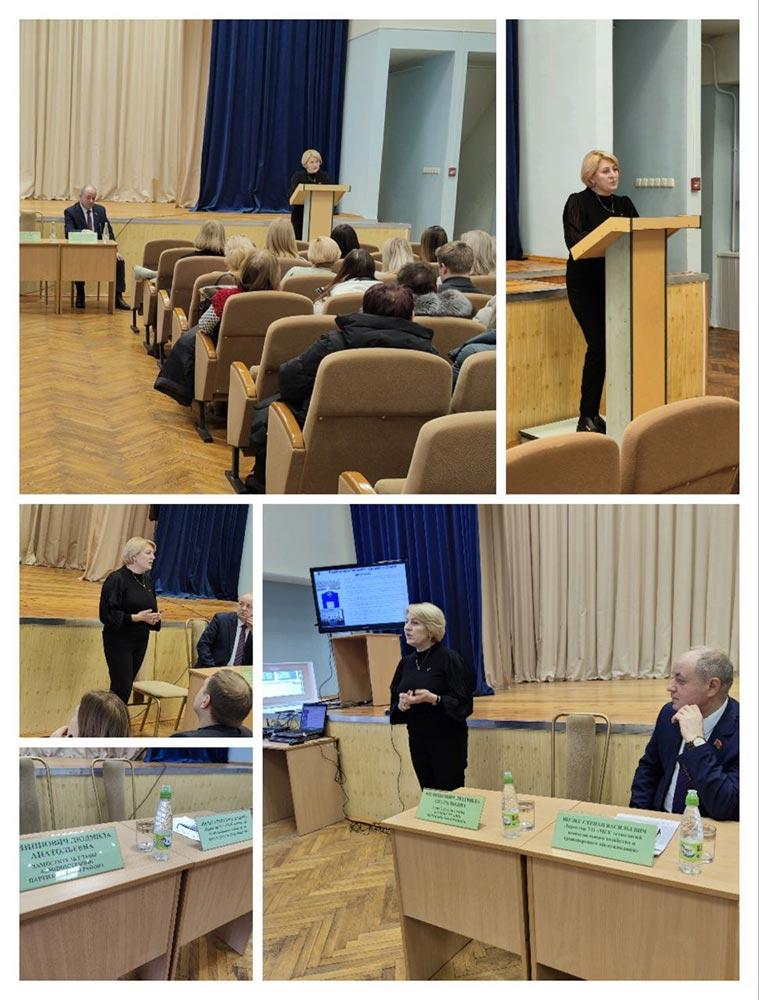 ЭЛЕКТОРАЛЬНАЯ КАМПАНИЯ