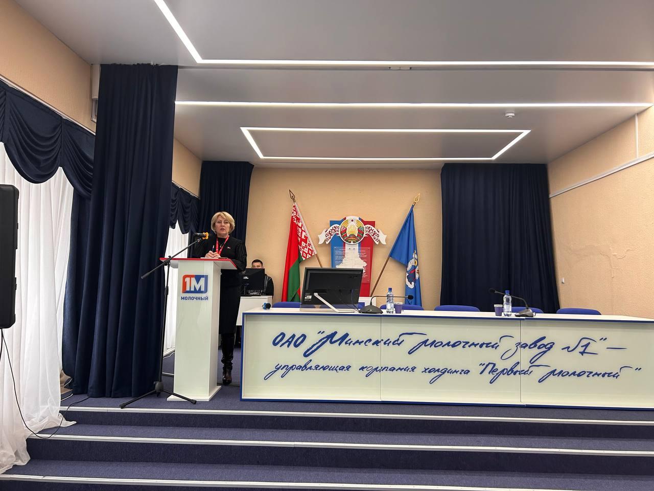 Встреча на Минском молочном заводе № 1