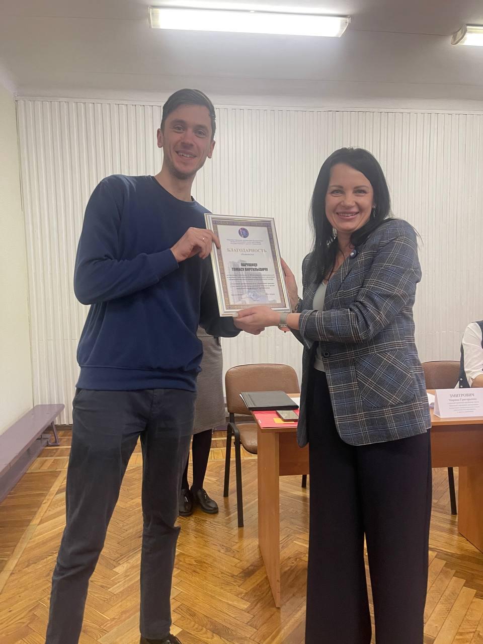 В первичной профсоюзной организации ГУ 