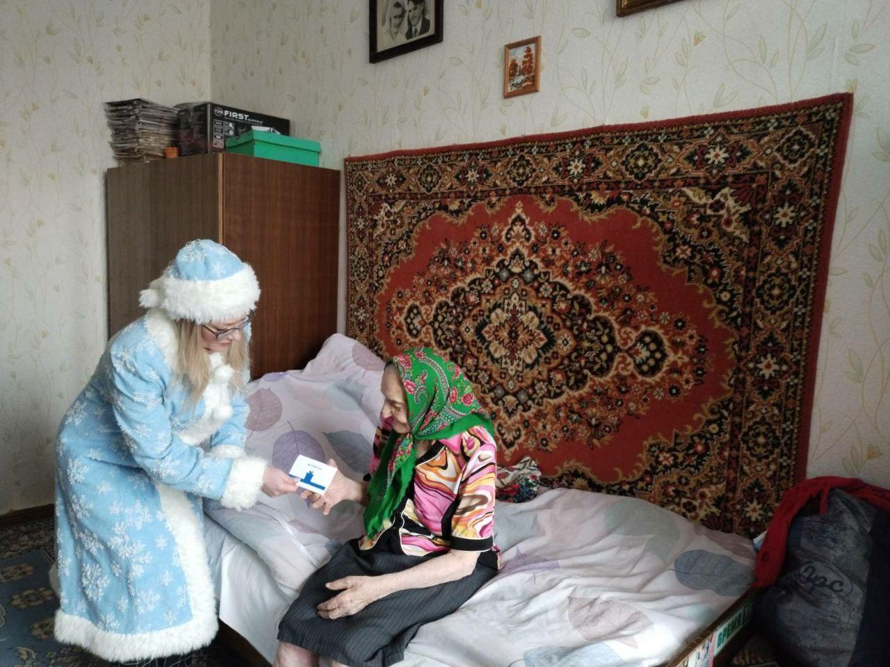 Акция «От всей души»  