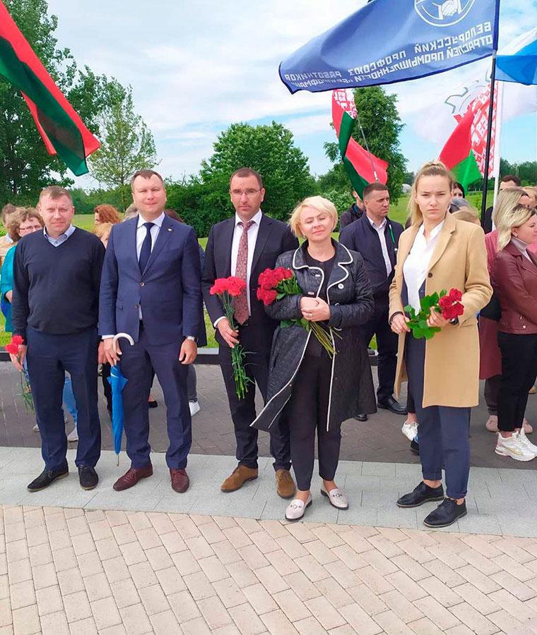 Минтинг-реквием