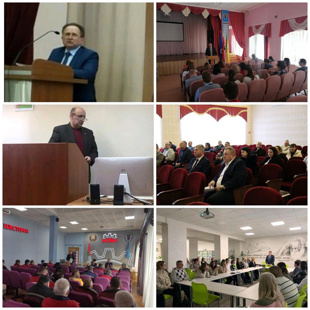 На протяжении февраля месяца председатели СОПОП Партизанского района г.Минска выступали в трудовых коллективах с профилактическими беседами