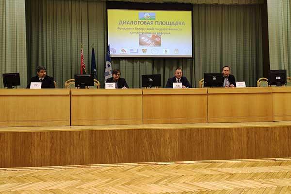 Диалоговая площадка с членами координационного совета общественных организаций и политических партий Партизанского района